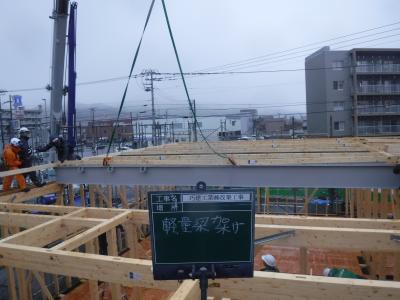 建込状況