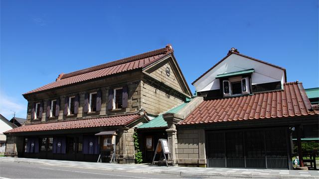 増毛レトロ まちなか交流空間 創出事業